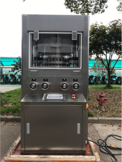 Máquina prensadora de tabletas rotativa ZPG-29 1