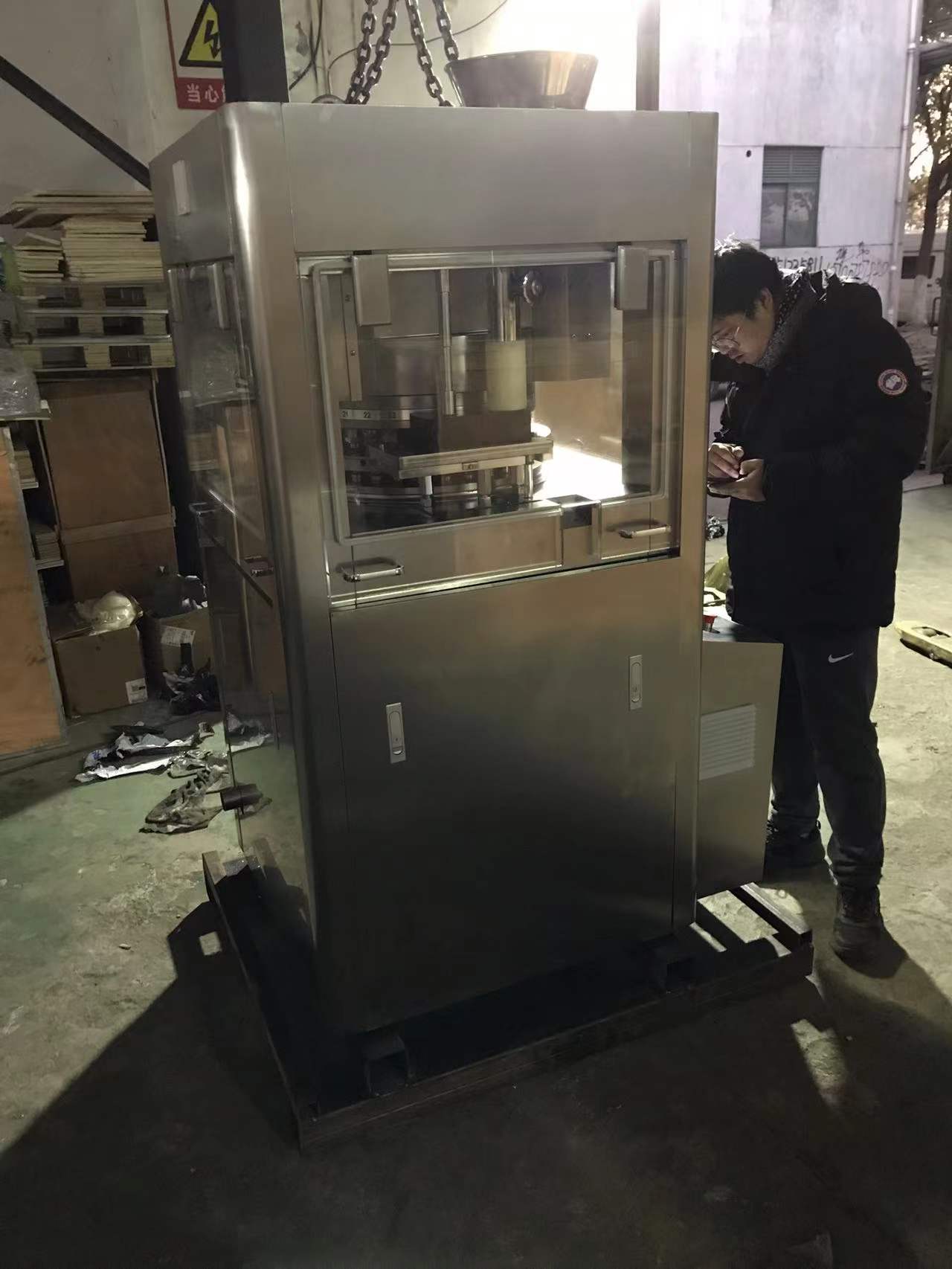 Máquina prensadora de tabletas rotativa ZPG-29 2