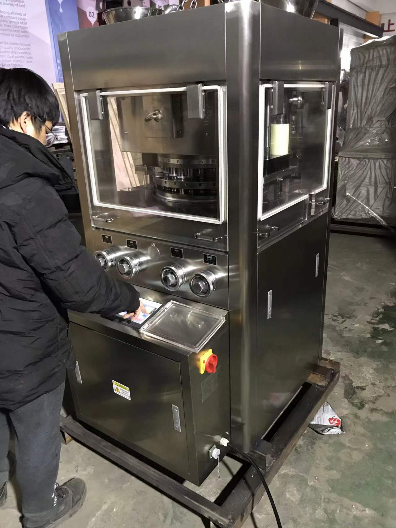 Máquina prensadora de tabletas rotativa ZPG-29 3