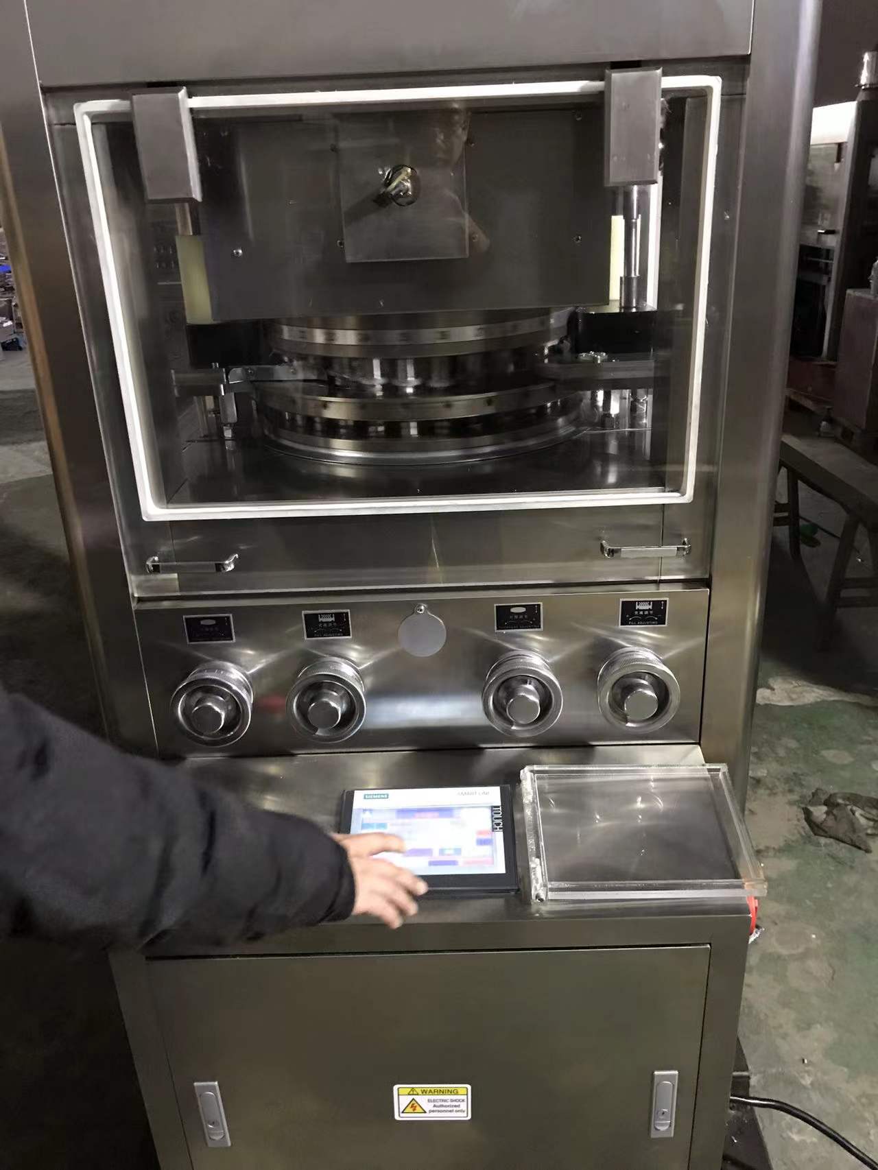 Máquina prensadora de tabletas rotativa ZPG-29 4