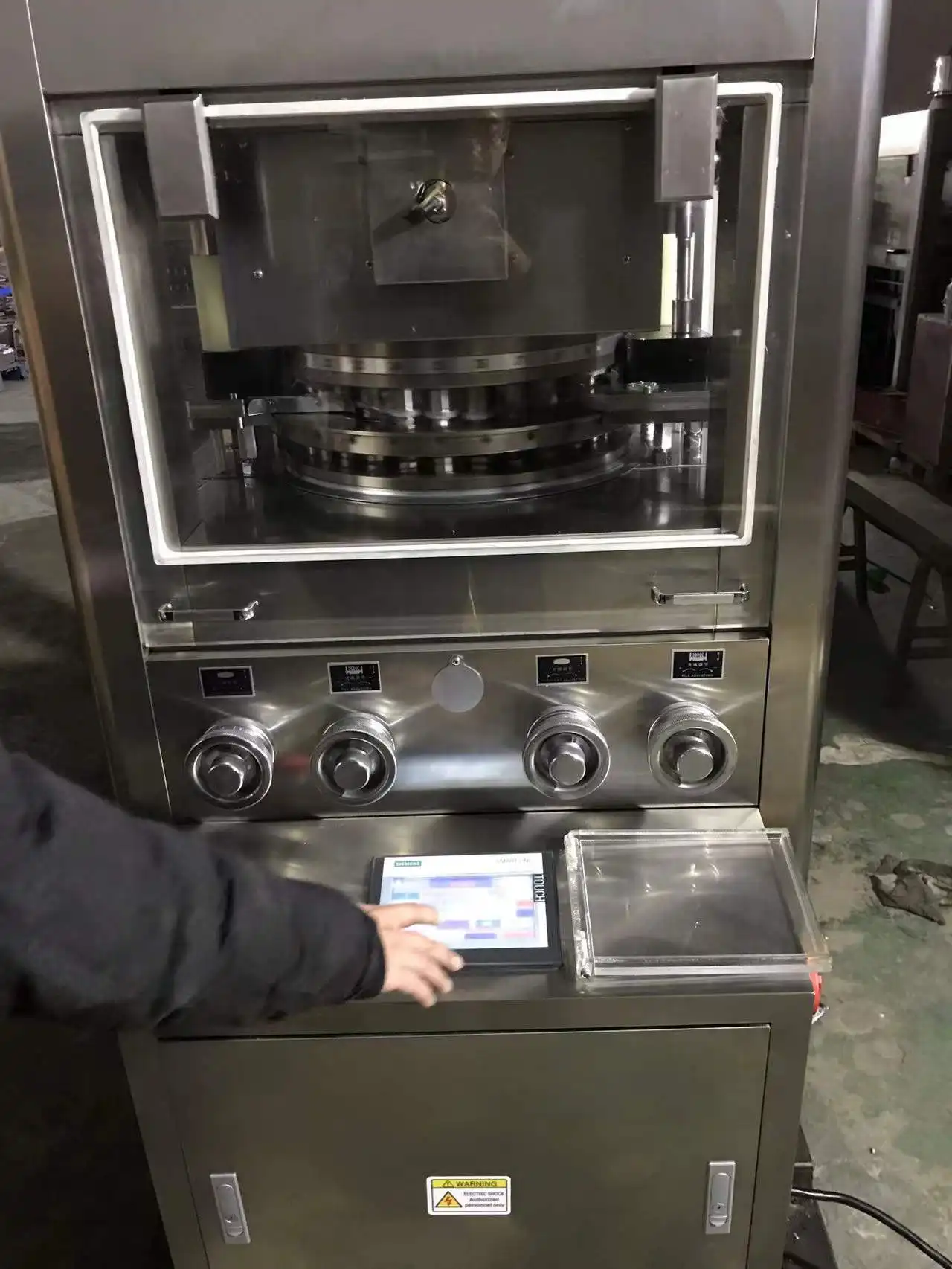 Packaging Equipment in Pharmaceutical Industry ZPG-29 by SUPM 4