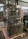 Pharmaceutical Packaging Equipment Manufacturers ZP-31 by SUPM 2