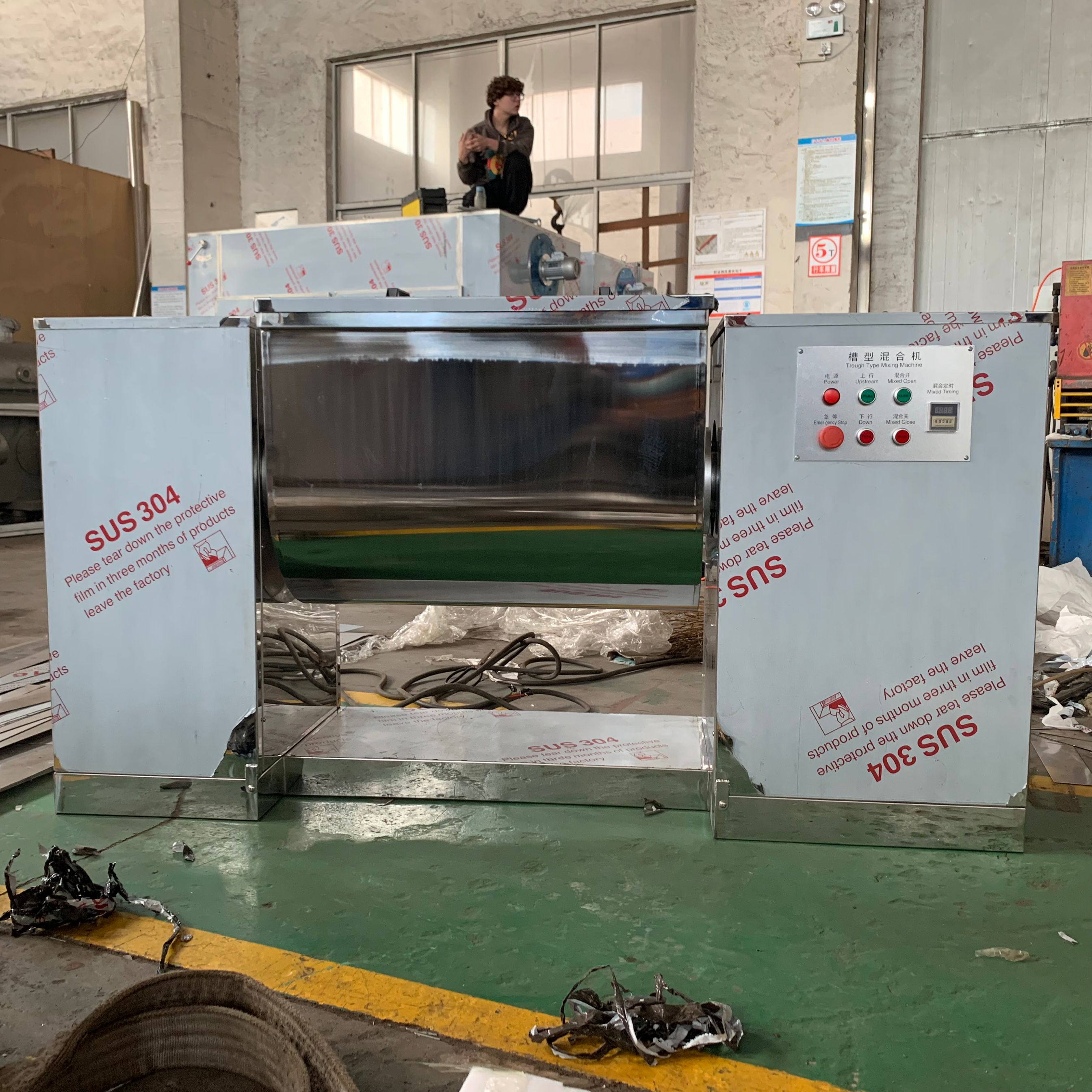 CH TROUGH MIXER 3