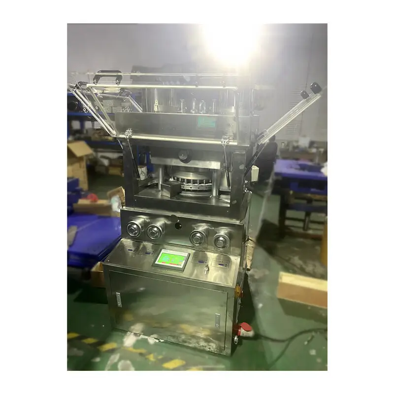 Pharmacy Packaging Machine 12hour Response - - SUPM 2