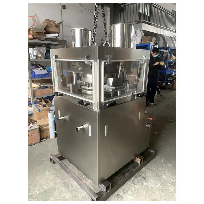Pharmacy Packaging Machine 12hour Response - - SUPM 4