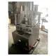 Pharmacy Packaging Machine 12hour Response - - SUPM 5