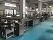 Pharmaceutical Sachet Packaging Machine SUPM Manufacture 12hour Response 5