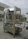 Powder Filling SUPM Manufacture Automatic Filling Machine (1 Line 2fillers) 4