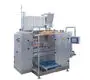 Pharmaceutical Blister Packaging Machine - - SUPM 2