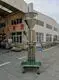 Powder Filling Line SUPM Manufacture 6