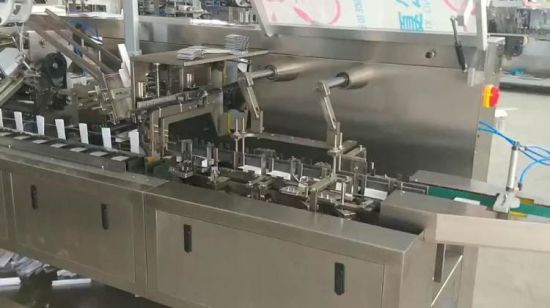 SUPM Pharmaceutical Cartoning Machine 3