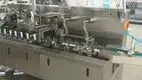 SUPM Pharmaceutical Cartoning Machine 3