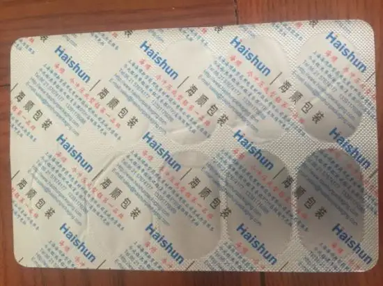 SUPM Pharmaceutical Cartoning Machine 7
