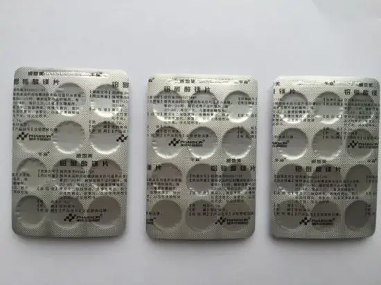 SUPM Pharmaceutical Cartoning Machine 8