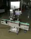 Pharmaceutical Filling Equipment SUPM SUPM 3