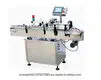 Labeling Machine SUPM by SUPM 2