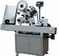 Industrial Label Maker 12 Hour Response - - SUPM 6