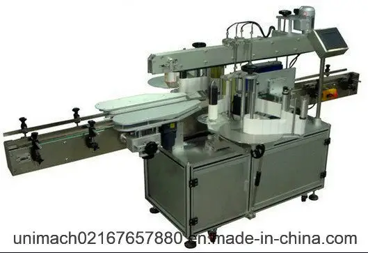 Pharma Blister Packaging Machine High Speed Horizontal Labeling Machine SUPM Brand SUPM 3