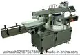 Pharma Blister Packaging Machine High Speed Horizontal Labeling Machine SUPM Brand SUPM 3