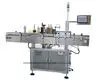 Pharma Blister Packaging Machine High Speed Horizontal Labeling Machine SUPM Brand SUPM 4