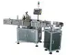 Pharma Blister Packaging Machine High Speed Horizontal Labeling Machine SUPM Brand SUPM 6