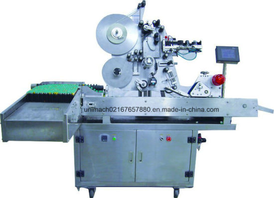 Máquina etiquetadora de botellas de alta velocidad (HS-400) 1