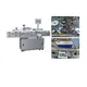 SUPM Bosch Pharma Machines - SUPM 5