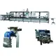 Vertical Form Fill Seal Packaging Machine SUPM SUPM 2