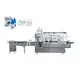 SUPM Pharmacy Blister Packaging Machine 6