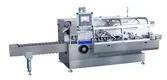 Automatic Box Packing Machine SUPM SUPM Brand 12hour Response 2