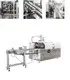 Automatic Cartoner SUPM Brand 3