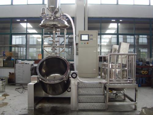 Vacuum Mixing Emulsifier for Making Cosmetic Cream Ointment 4