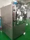 Tablet Auto Coater Machine 12hour Response - - SUPM 6