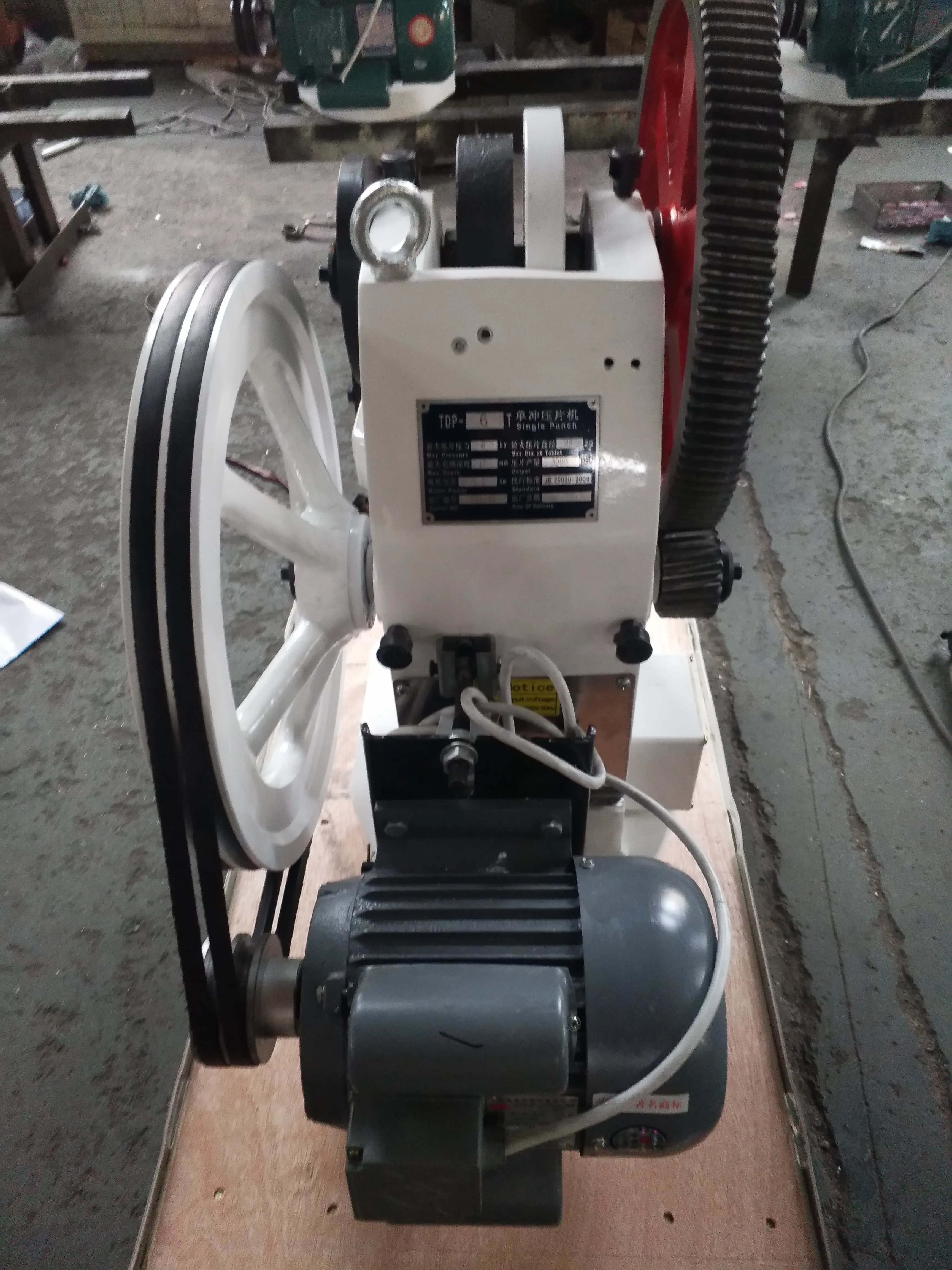 Pharma Tablet Manufacturing Machine 12hour Response - - SUPM 4