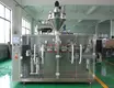 Medicine Packaging Machine by SUPM 2