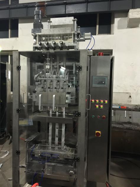 Form Fill Seal Packaging Machine by SUPM 3