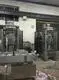 Medicine Packing Machine - - SUPM 9