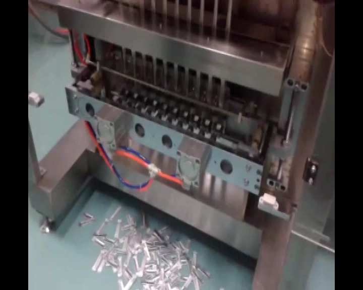 Máquina empacadora multilínea con sellado de polvo en los cuatro lados & 1