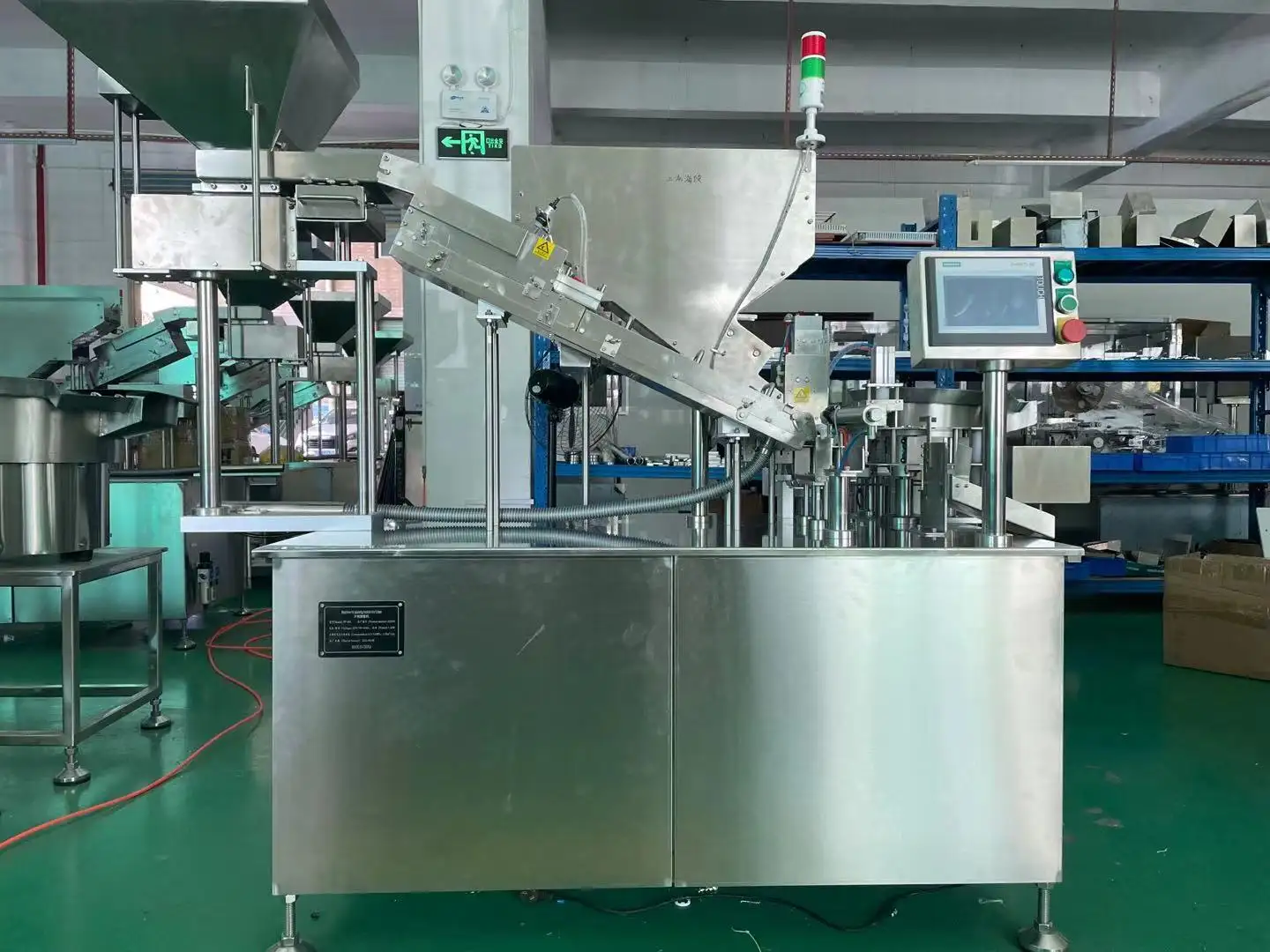 Pharmacy Packaging Machine Automatic SUPM 6