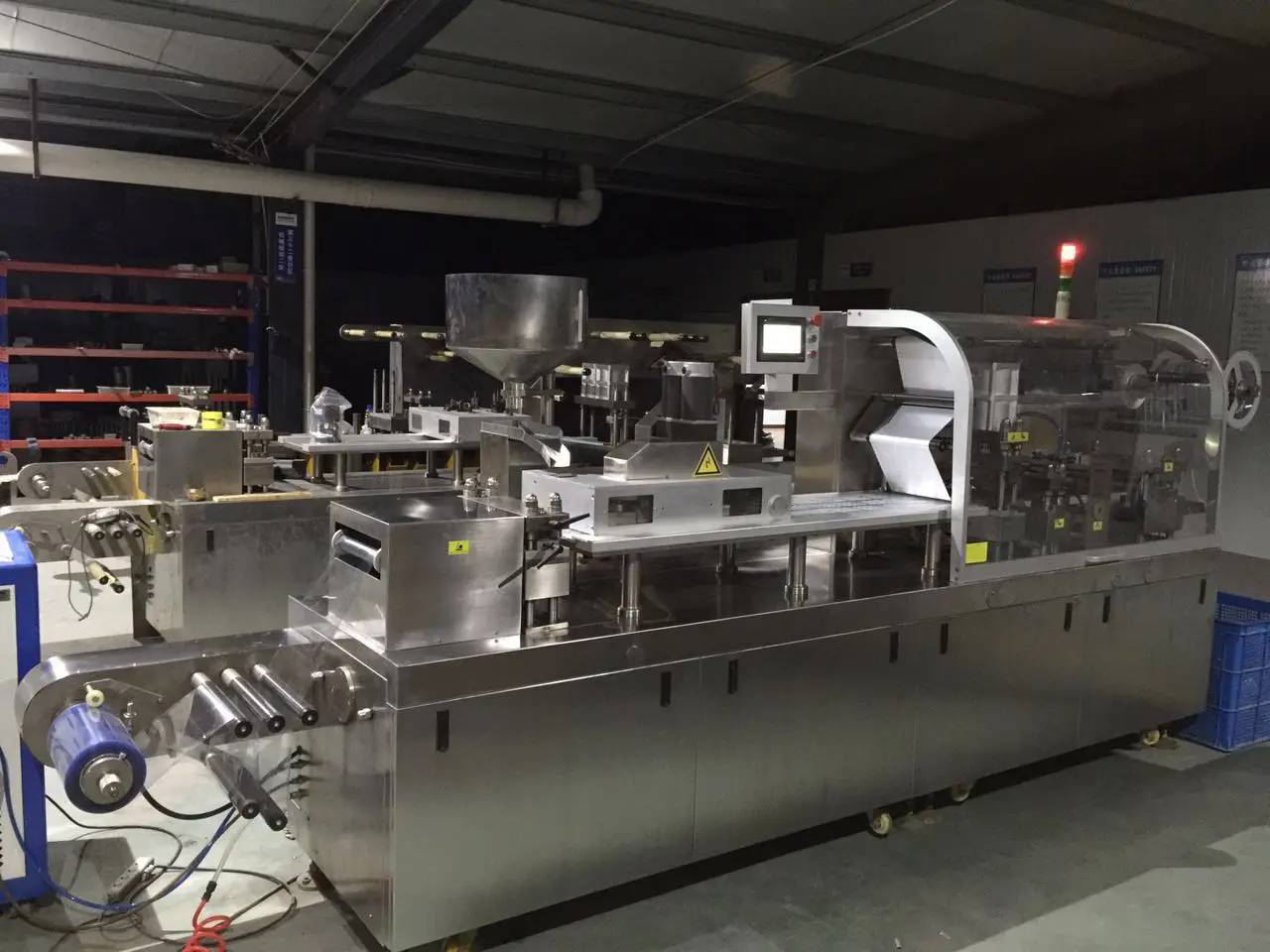 Pharmaceutical Sachet Packaging Machine Computerized SUPM 5