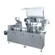 Pharmaceutical Sachet Packaging Machine Computerized SUPM 3