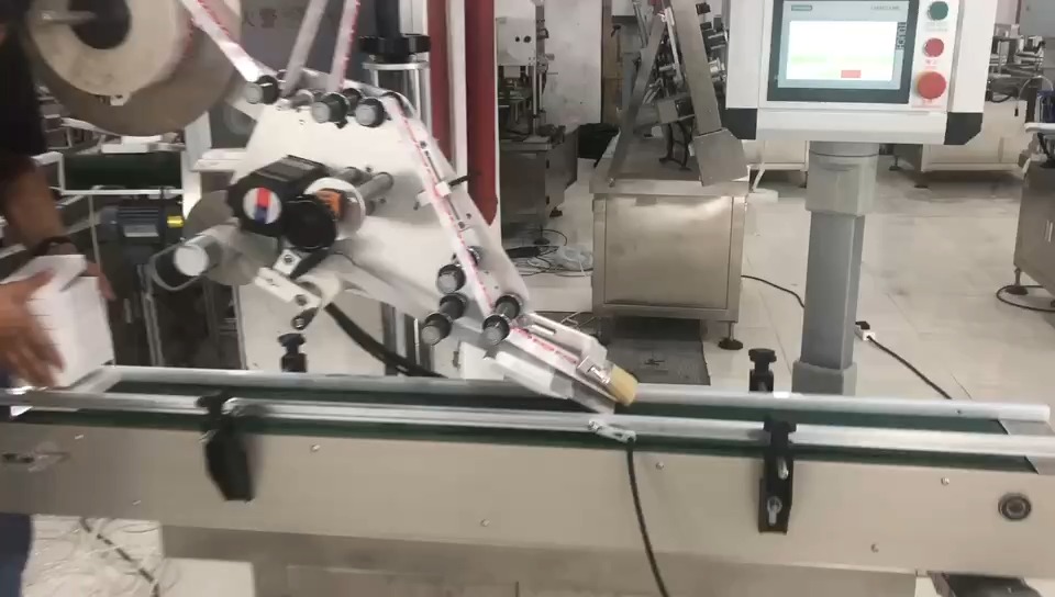 SUPM de etiquetadora automática de ampollas (horizontal) 1