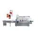 Automatic Box Packing Machine SUPM SUPM Brand 12hour Response 4