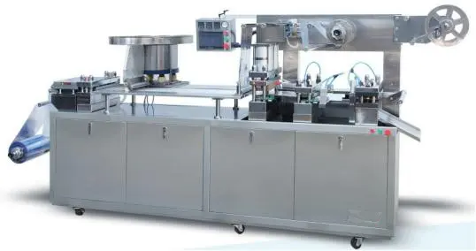 SUPM Brand Pharmaceutical Line Supplier 3