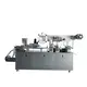 SUPM Brand Pharmaceutical Line Supplier 2