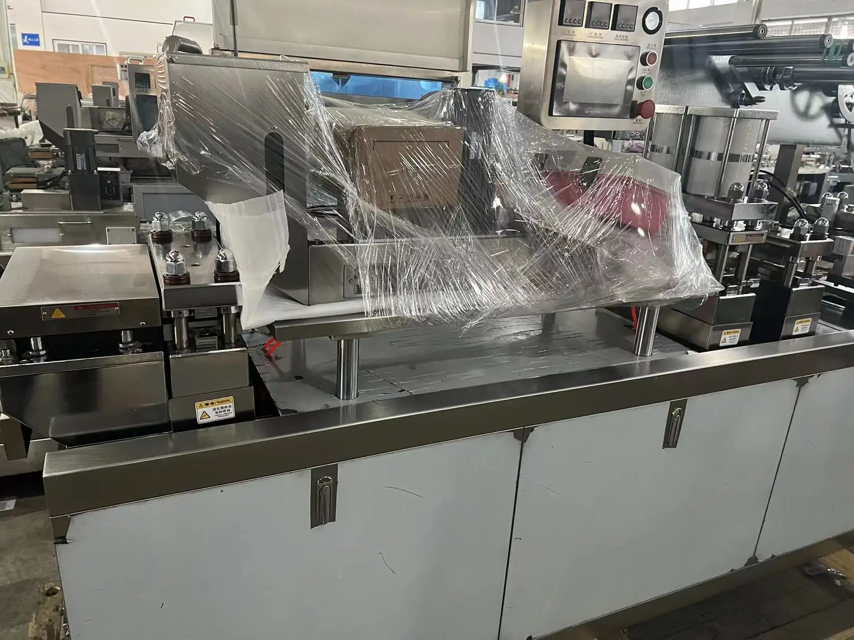 SUPM Brand Pharmaceutical Line Supplier 7