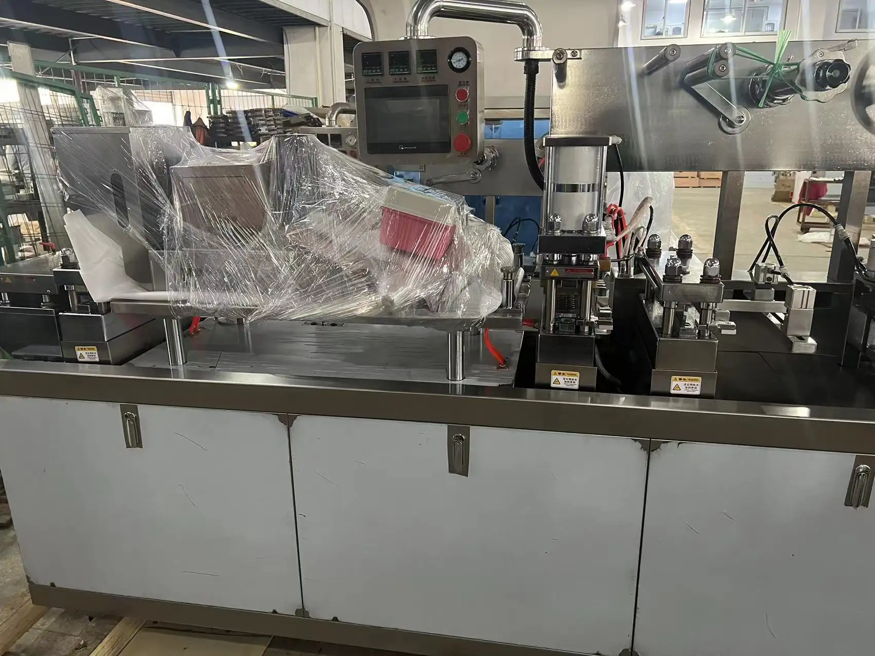 SUPM Brand Pharmaceutical Line Supplier 6