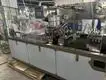 SUPM Brand Pharmaceutical Line Supplier 5