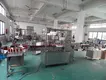 Pharmacy Packaging Machine SUPM Brand SUPM China Shanghai 2