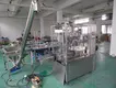 Pharmacy Packaging Machine SUPM Brand SUPM China Shanghai 4